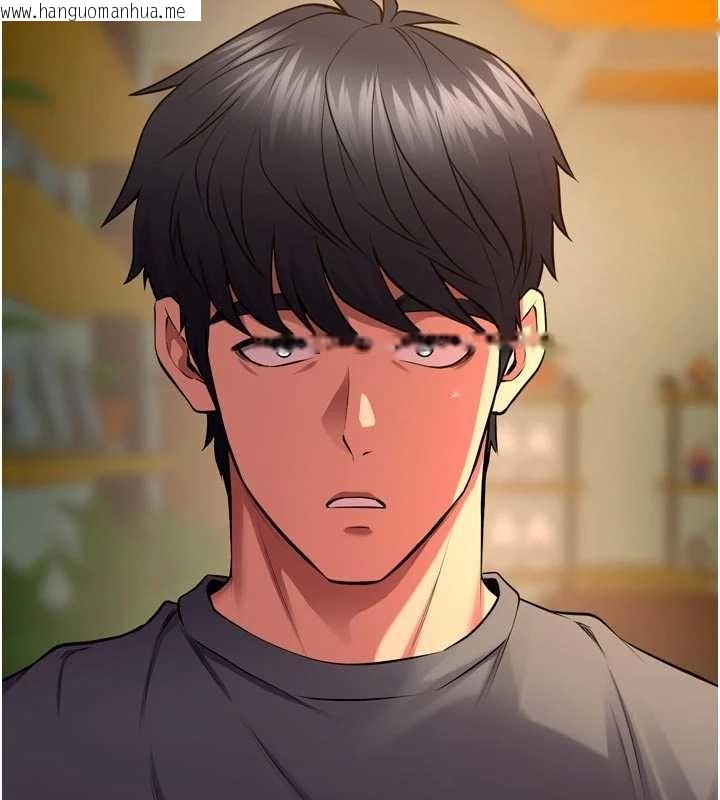 韩国漫画狱火重生韩漫_狱火重生-第46话-我是你专用的飞机杯在线免费阅读-韩国漫画-第105张图片