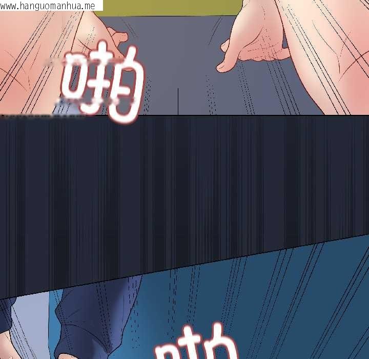 韩国漫画最后的冲刺韩漫_最后的冲刺-第42话在线免费阅读-韩国漫画-第146张图片