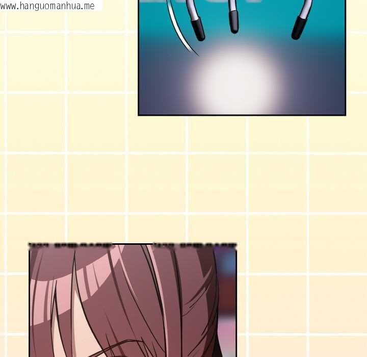 韩国漫画下班后的例行恋爱韩漫_下班后的例行恋爱-第86话在线免费阅读-韩国漫画-第16张图片