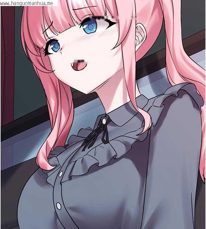 韩国漫画垃圾堆捡到宠物系萌妹韩漫_垃圾堆捡到宠物系萌妹-第28话-我女儿就交给你了在线免费阅读-韩国漫画-第83张图片