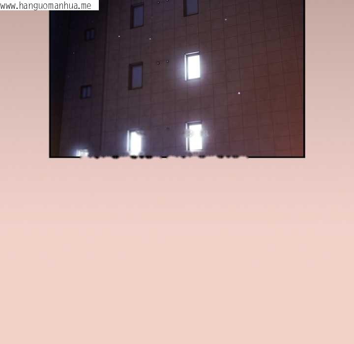 韩国漫画摸鱼生存指南/上班不要太认真韩漫_摸鱼生存指南/上班不要太认真-第27话在线免费阅读-韩国漫画-第106张图片