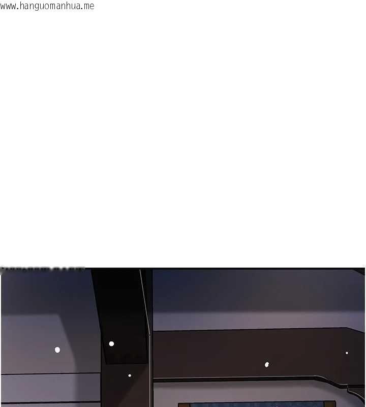 韩国漫画花容湿色:取花点韩漫_花容湿色:取花点-第81话-现在…换我帮你…在线免费阅读-韩国漫画-第43张图片