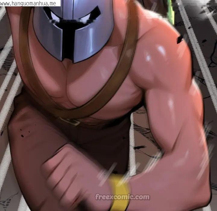 韩国漫画迷雾深处的诱惑/XX地下城韩漫_迷雾深处的诱惑/XX地下城-第1话在线免费阅读-韩国漫画-第210张图片