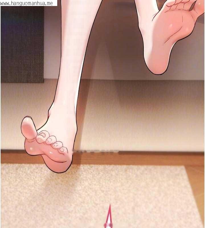 韩国漫画诅咒性转物语韩漫_诅咒性转物语-第6话-妳就是做爱圣体吧?在线免费阅读-韩国漫画-第117张图片