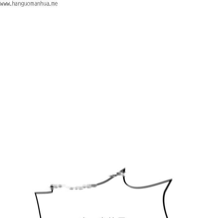 韩国漫画傻瓜病毒韩漫_傻瓜病毒-第49话在线免费阅读-韩国漫画-第115张图片