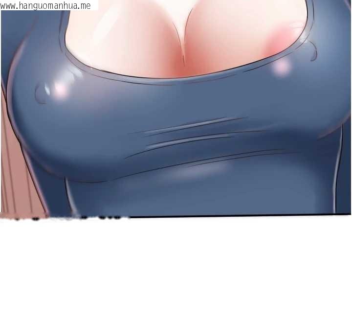 韩国漫画大凤村妇女会韩漫_大凤村妇女会-第26话-绝顶升天的性爱在线免费阅读-韩国漫画-第156张图片