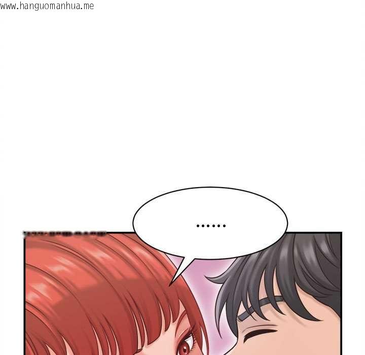 韩国漫画她们的夜晚属于我/与人妻有个秘密韩漫_她们的夜晚属于我/与人妻有个秘密-第20话在线免费阅读-韩国漫画-第17张图片