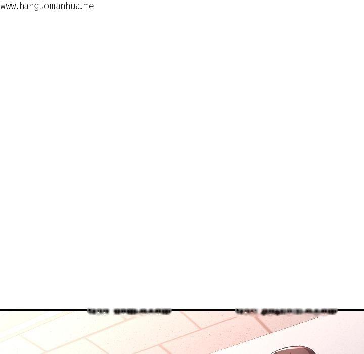 韩国漫画脱轨关系韩漫_脱轨关系-第84话在线免费阅读-韩国漫画-第124张图片