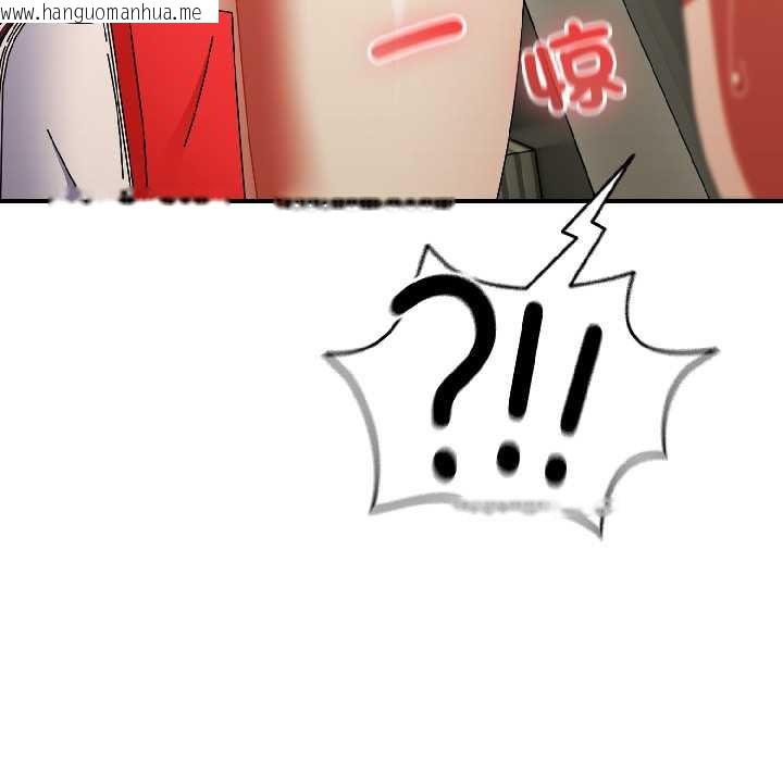 韩国漫画硬也要拍完韩漫_硬也要拍完-第20话在线免费阅读-韩国漫画-第145张图片