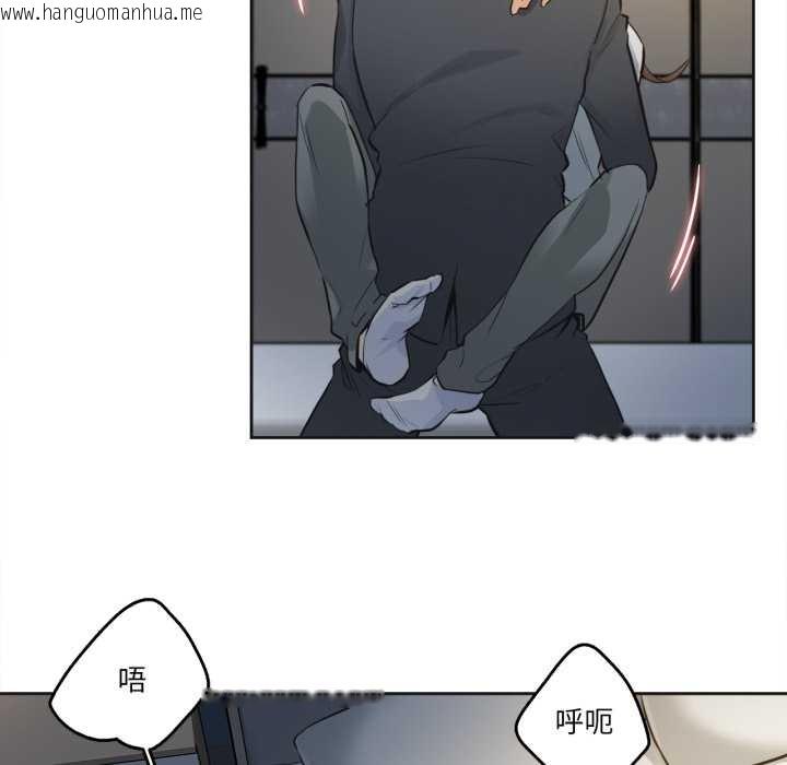 韩国漫画爸爸也疯狂韩漫_爸爸也疯狂-第37话在线免费阅读-韩国漫画-第44张图片