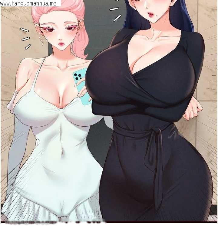 韩国漫画熟女自助餐韩漫_熟女自助餐-第67话-今晚让妈妈怀孕在线免费阅读-韩国漫画-第9张图片