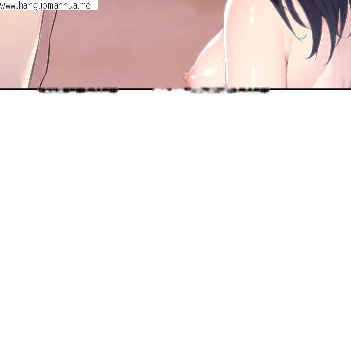 韩国漫画夫妇游戏韩漫_夫妇游戏-第55话在线免费阅读-韩国漫画-第136张图片