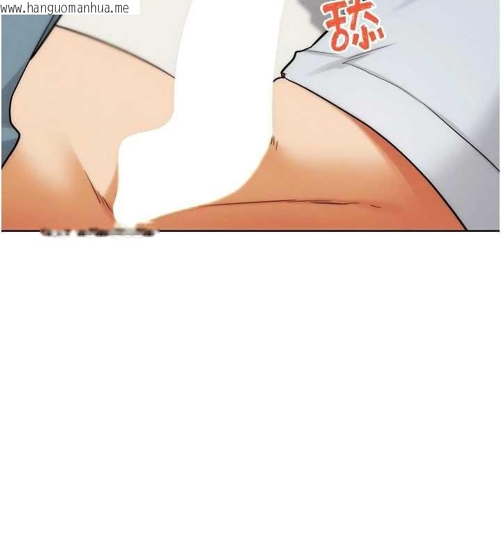 韩国漫画G斗吧!真人肉搏王韩漫_G斗吧!真人肉搏王-第30话-被迫分离的眷侣在线免费阅读-韩国漫画-第23张图片