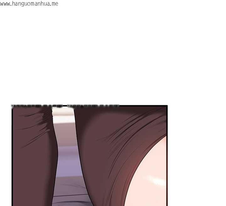 韩国漫画玩转学姐韩漫_玩转学姐-第90话-使出调教姿势加入混战在线免费阅读-韩国漫画-第130张图片