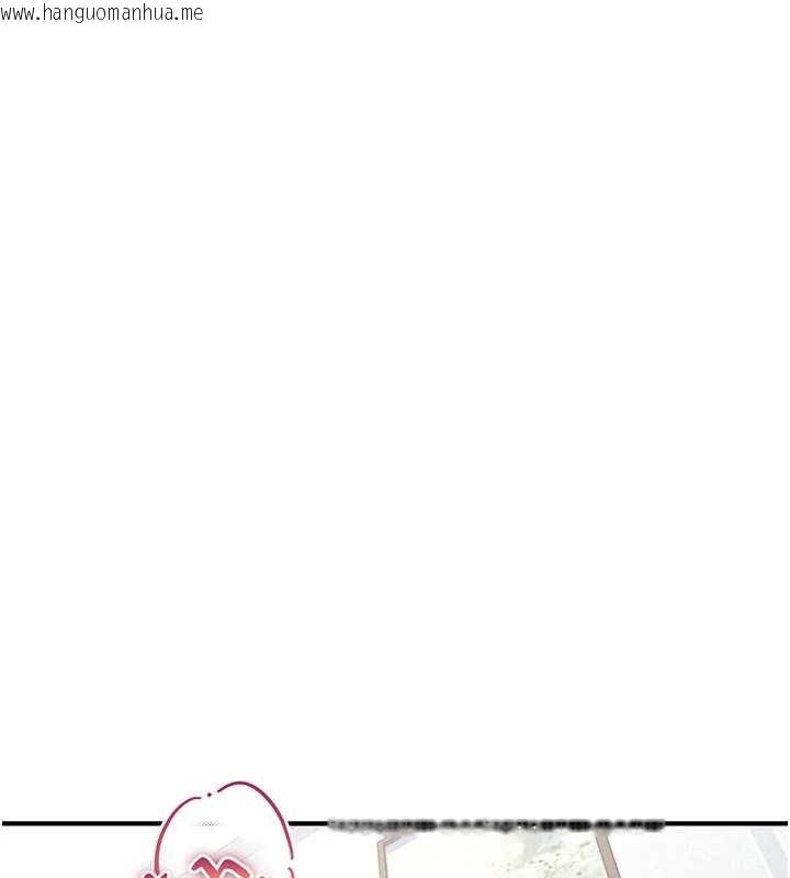 韩国漫画诅咒性转物语韩漫_诅咒性转物语-第4话-以后多和男生做爱就好在线免费阅读-韩国漫画-第19张图片