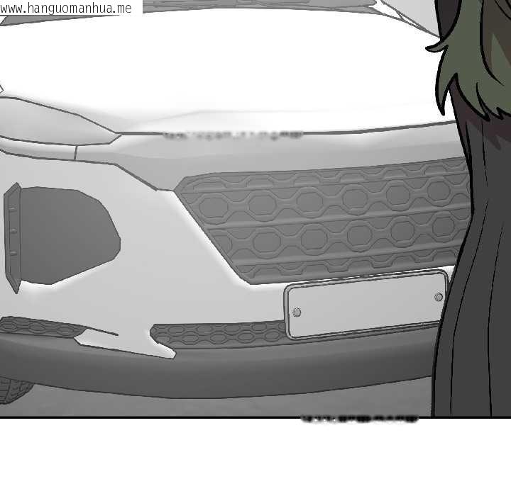 韩国漫画附属品少女的叛逆期韩漫_附属品少女的叛逆期-第28话在线免费阅读-韩国漫画-第33张图片