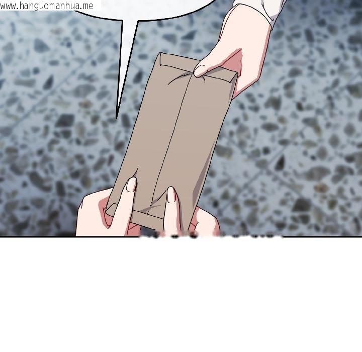 韩国漫画爱上你也好韩漫_爱上你也好-第43话在线免费阅读-韩国漫画-第60张图片