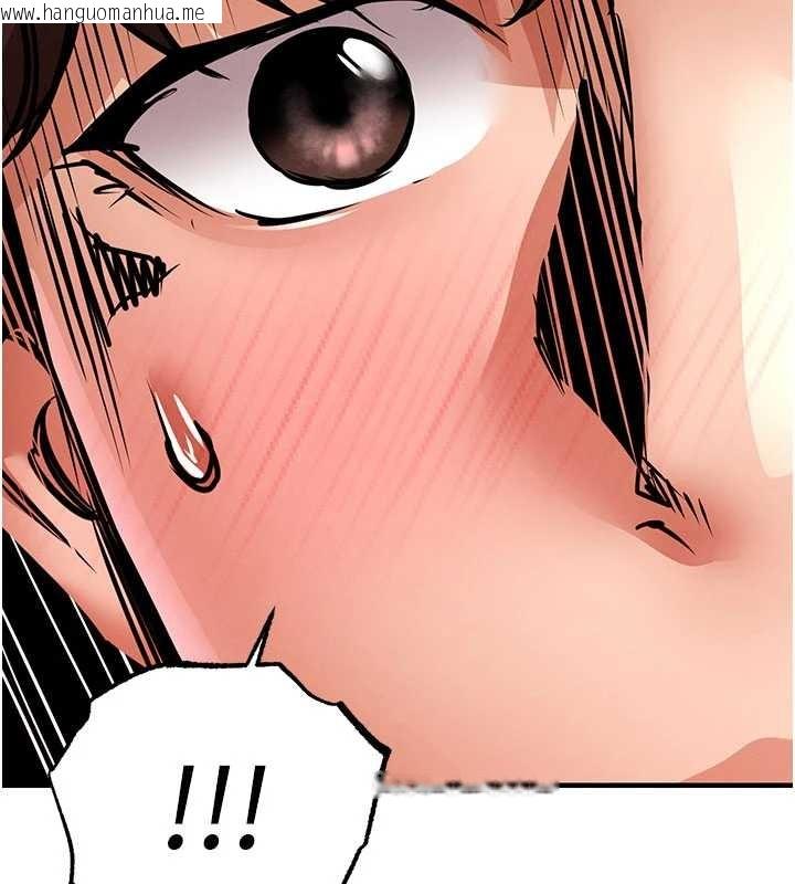 韩国漫画衣锦还乡韩漫_衣锦还乡-第25话-让朋友的老婆彻底堕落在线免费阅读-韩国漫画-第13张图片