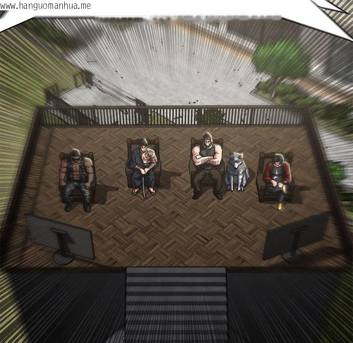 韩国漫画危险同学会韩漫_危险同学会-第97话在线免费阅读-韩国漫画-第55张图片