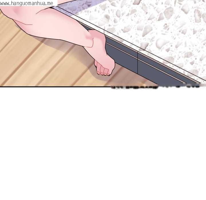 韩国漫画爱的调味课/新娘料理课程韩漫_爱的调味课/新娘料理课程-第2话在线免费阅读-韩国漫画-第197张图片