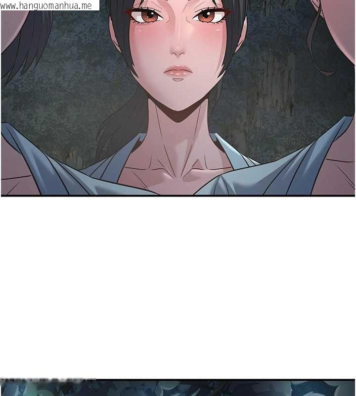 韩国漫画炼欲:色魔再临韩漫_炼欲:色魔再临-第20话-深宫排解寂寞的方法在线免费阅读-韩国漫画-第76张图片