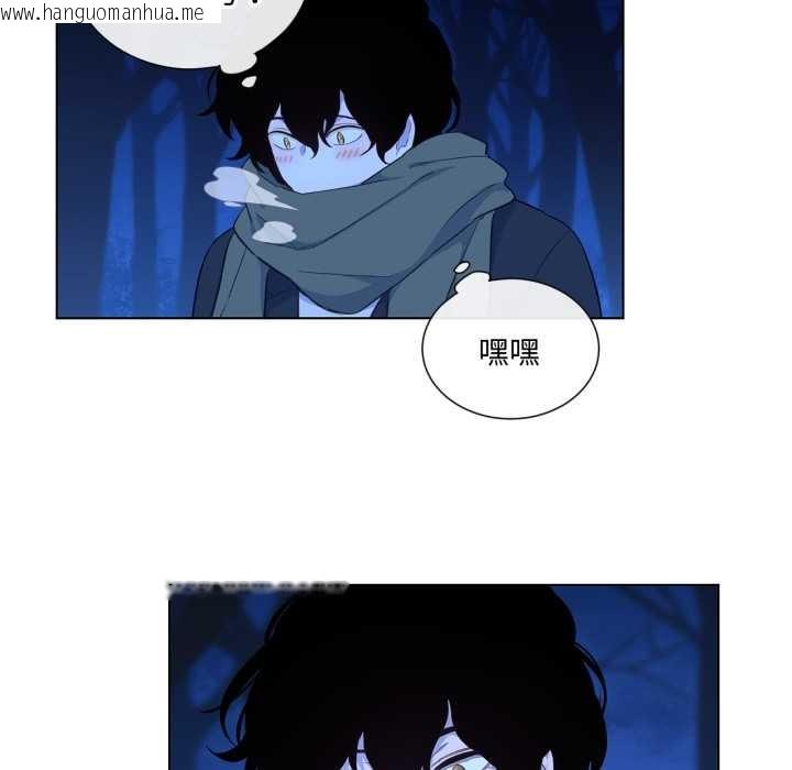 韩国漫画吉赛儿之血韩漫_吉赛儿之血-第31话在线免费阅读-韩国漫画-第65张图片