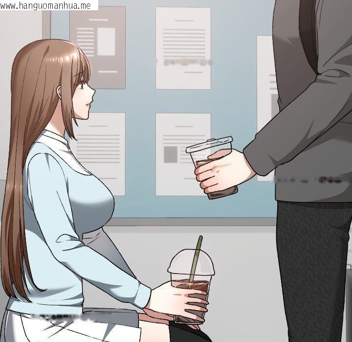 韩国漫画校花的双面生活韩漫_校花的双面生活-第18话在线免费阅读-韩国漫画-第101张图片