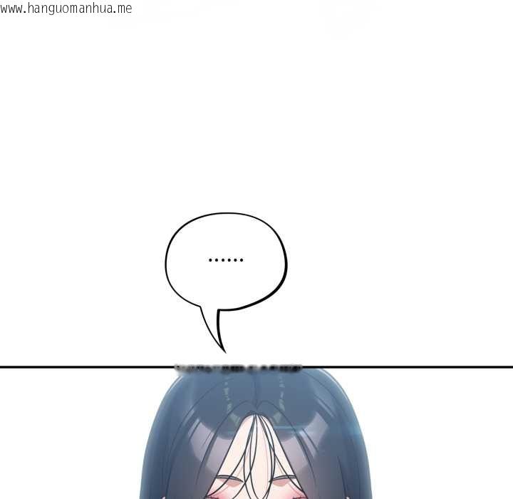 韩国漫画傻瓜病毒韩漫_傻瓜病毒-第49话在线免费阅读-韩国漫画-第19张图片