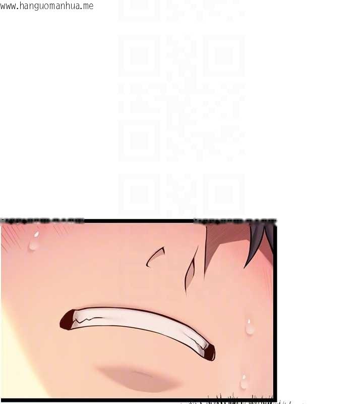 韩国漫画命运:贞洁欲女韩漫_命运:贞洁欲女-第69话-突袭奸夫淫妇修罗场在线免费阅读-韩国漫画-第74张图片