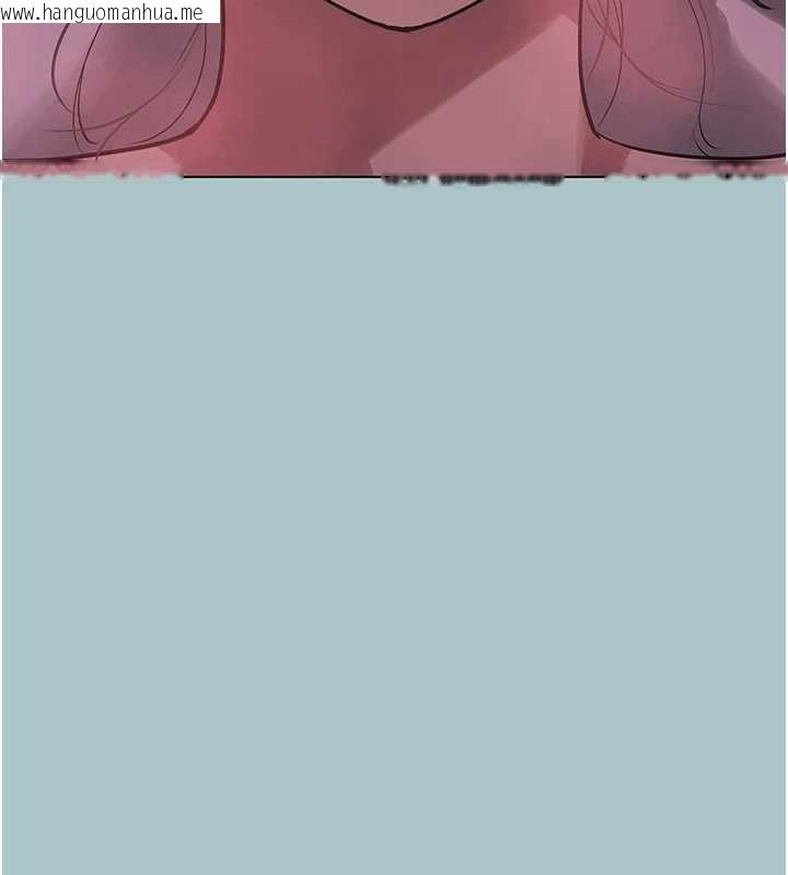 韩国漫画不要恋爱要打砲韩漫_不要恋爱要打砲-第22话-装睡中开战在线免费阅读-韩国漫画-第108张图片