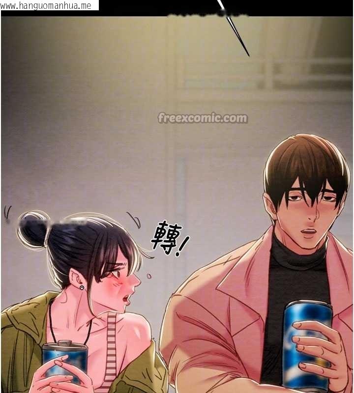 韩国漫画掠夺行动韩漫_掠夺行动-第83话-求求你尽情蹂躏我在线免费阅读-韩国漫画-第80张图片