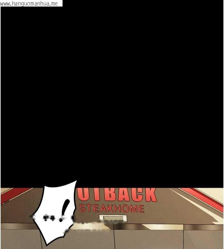 韩国漫画堕落物语2韩漫_堕落物语2-第37话-在公共场合卖骚的人母在线免费阅读-韩国漫画-第86张图片