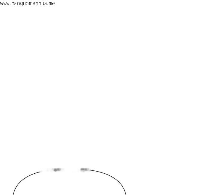 韩国漫画女神都在看这些?韩漫_女神都在看这些?-第64话-小宇争夺战在线免费阅读-韩国漫画-第47张图片