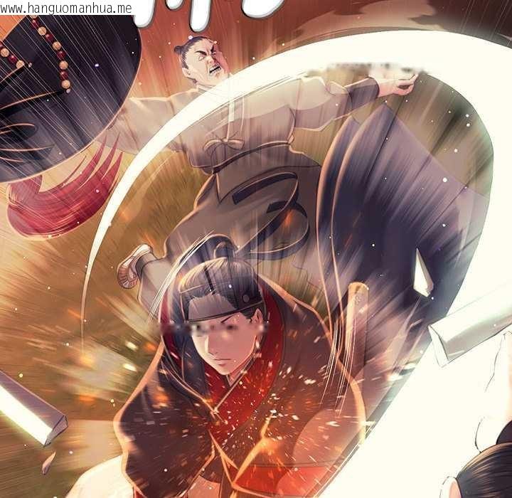 韩国漫画小姐韩漫_小姐-第99话在线免费阅读-韩国漫画-第46张图片