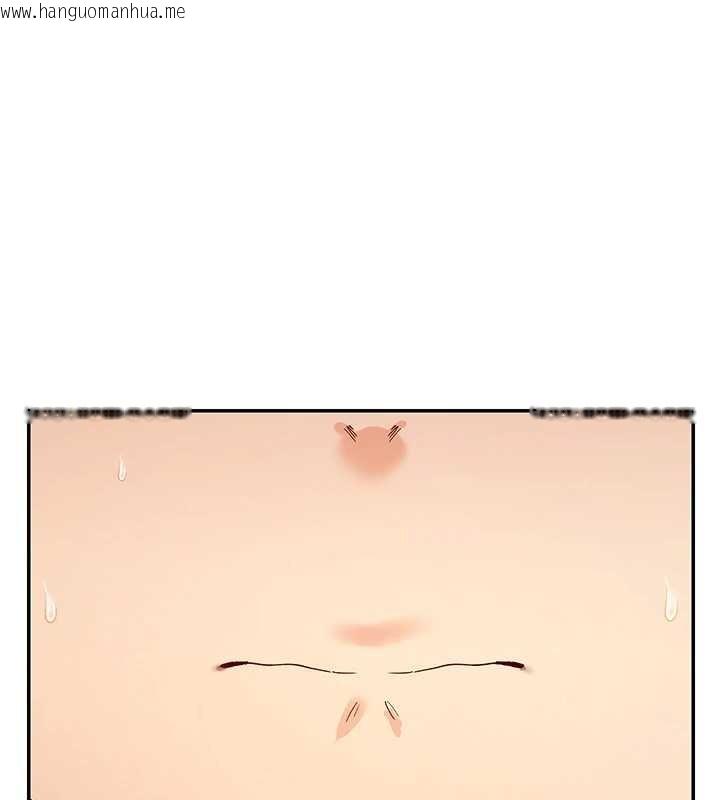 韩国漫画女神都在看这些?韩漫_女神都在看这些?-第64话-小宇争夺战在线免费阅读-韩国漫画-第69张图片