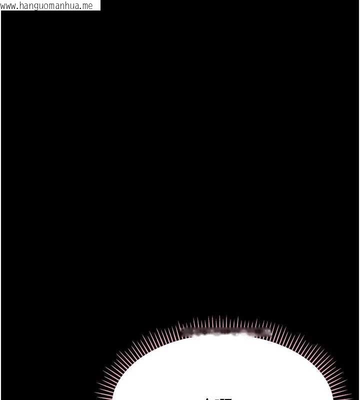 韩国漫画幼惑韩漫_幼惑-第8话-学生一碰我就湿了!?在线免费阅读-韩国漫画-第169张图片