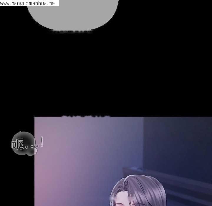 韩国漫画契约的代价/要命的契约韩漫_契约的代价/要命的契约-第7话在线免费阅读-韩国漫画-第144张图片