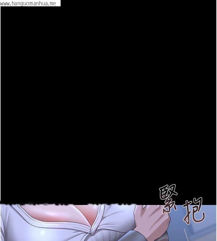 韩国漫画猎艳管理员韩漫_猎艳管理员-第21话-利用同情心骗人上床在线免费阅读-韩国漫画-第5张图片