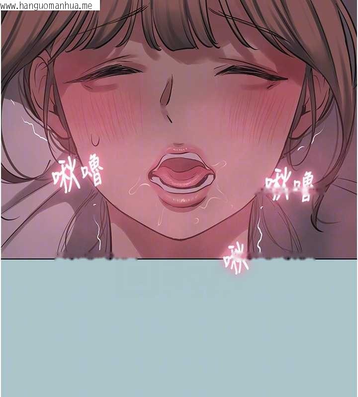 韩国漫画不要恋爱要打砲韩漫_不要恋爱要打砲-第22话-装睡中开战在线免费阅读-韩国漫画-第91张图片