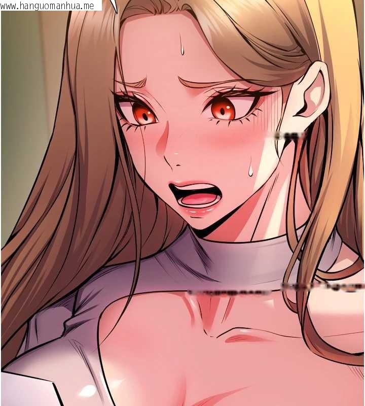 韩国漫画狱火重生韩漫_狱火重生-第47话-欢迎主人「回家」在线免费阅读-韩国漫画-第85张图片