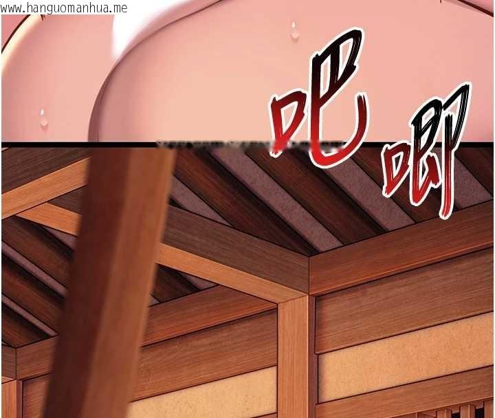 韩国漫画命运:贞洁欲女韩漫_命运:贞洁欲女-第69话-突袭奸夫淫妇修罗场在线免费阅读-韩国漫画-第124张图片