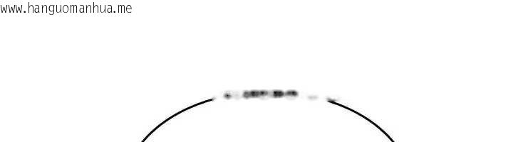 韩国漫画羞耻课堂韩漫_羞耻课堂-第15话-我可以玩玩老师吧?在线免费阅读-韩国漫画-第132张图片