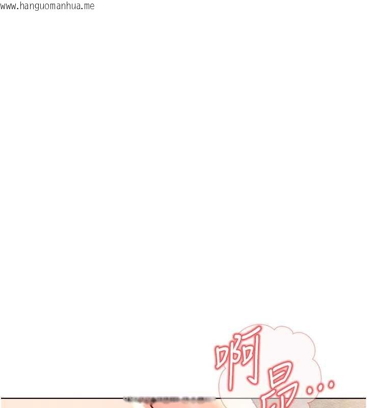 韩国漫画鲁蛇社畜的金手指韩漫_鲁蛇社畜的金手指-第50话-[任务]边自慰边帮我吹在线免费阅读-韩国漫画-第61张图片