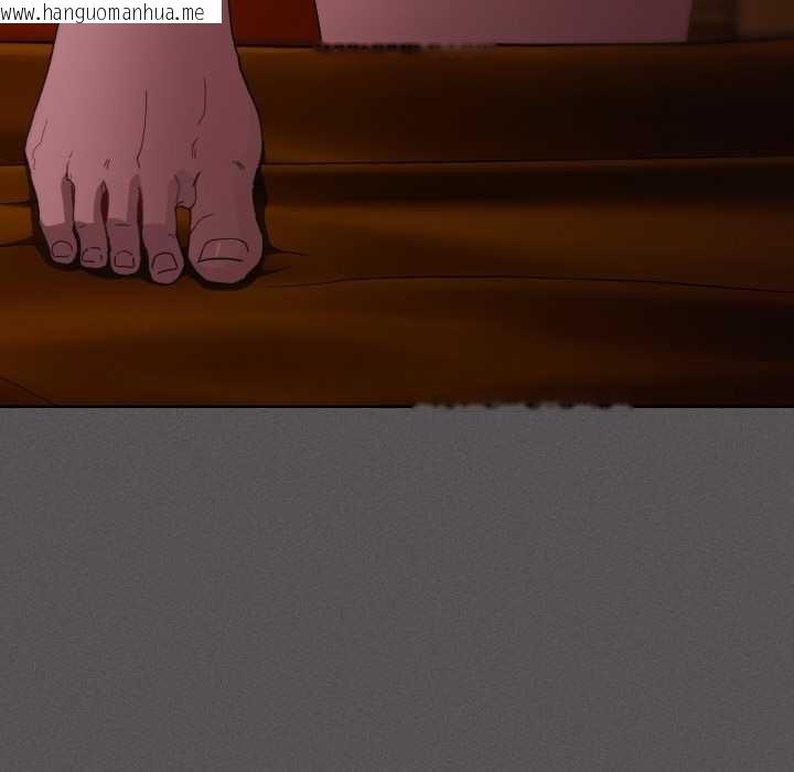 韩国漫画神圣陷阱韩漫_神圣陷阱-第22话在线免费阅读-韩国漫画-第263张图片