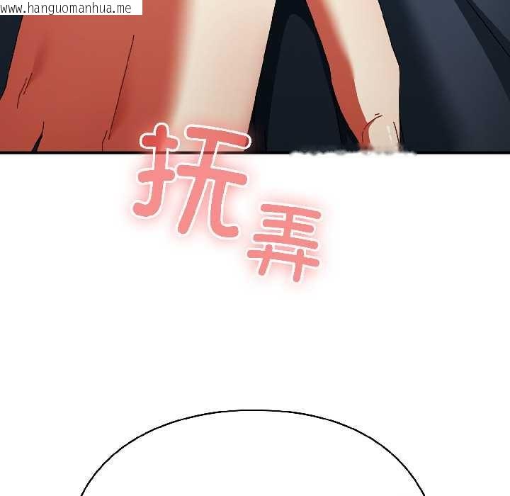 韩国漫画硬也要拍完韩漫_硬也要拍完-第20话在线免费阅读-韩国漫画-第68张图片