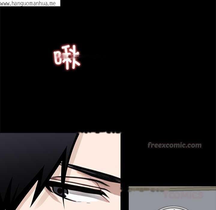 韩国漫画黑道X上班族/我身体里的那个家伙韩漫_黑道X上班族/我身体里的那个家伙-第38话在线免费阅读-韩国漫画-第196张图片