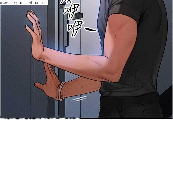 韩国漫画等价交换人生韩漫_等价交换人生-第40话-自慰时被发现了…在线免费阅读-韩国漫画-第71张图片