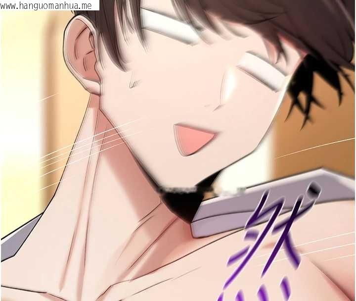 韩国漫画诅咒性转物语韩漫_诅咒性转物语-第7话-把套子夹掉的极品名器在线免费阅读-韩国漫画-第203张图片