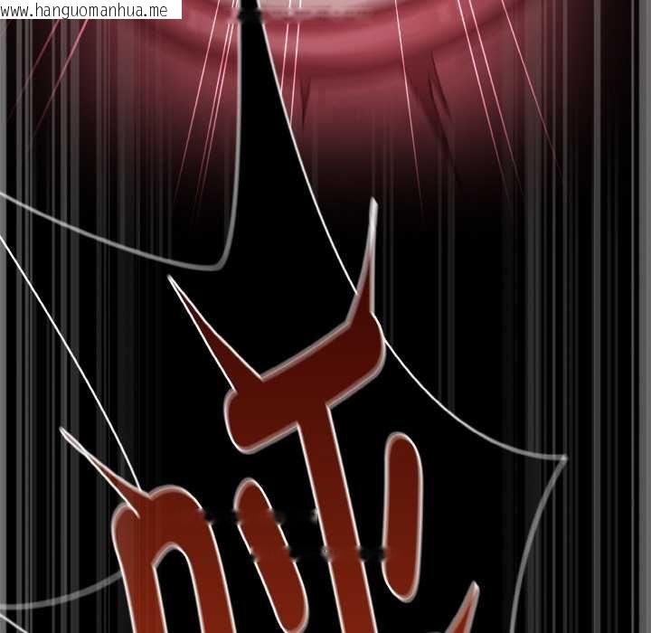 韩国漫画神圣陷阱韩漫_神圣陷阱-第23话在线免费阅读-韩国漫画-第183张图片