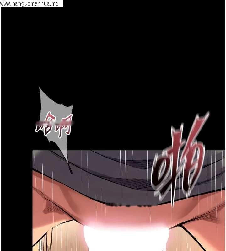 韩国漫画狱火重生韩漫_狱火重生-第48话-我要用精液灌满妳的子宫在线免费阅读-韩国漫画-第17张图片